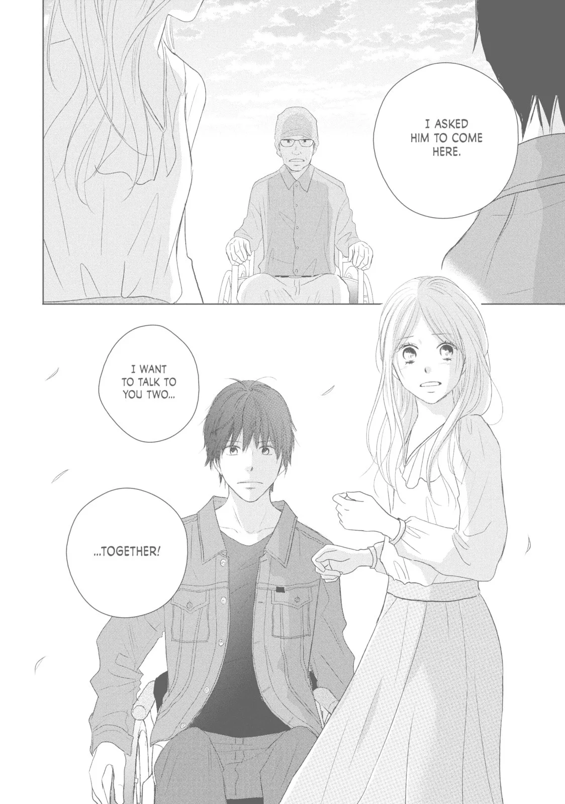 Perfect World, chapter 41, page 32
