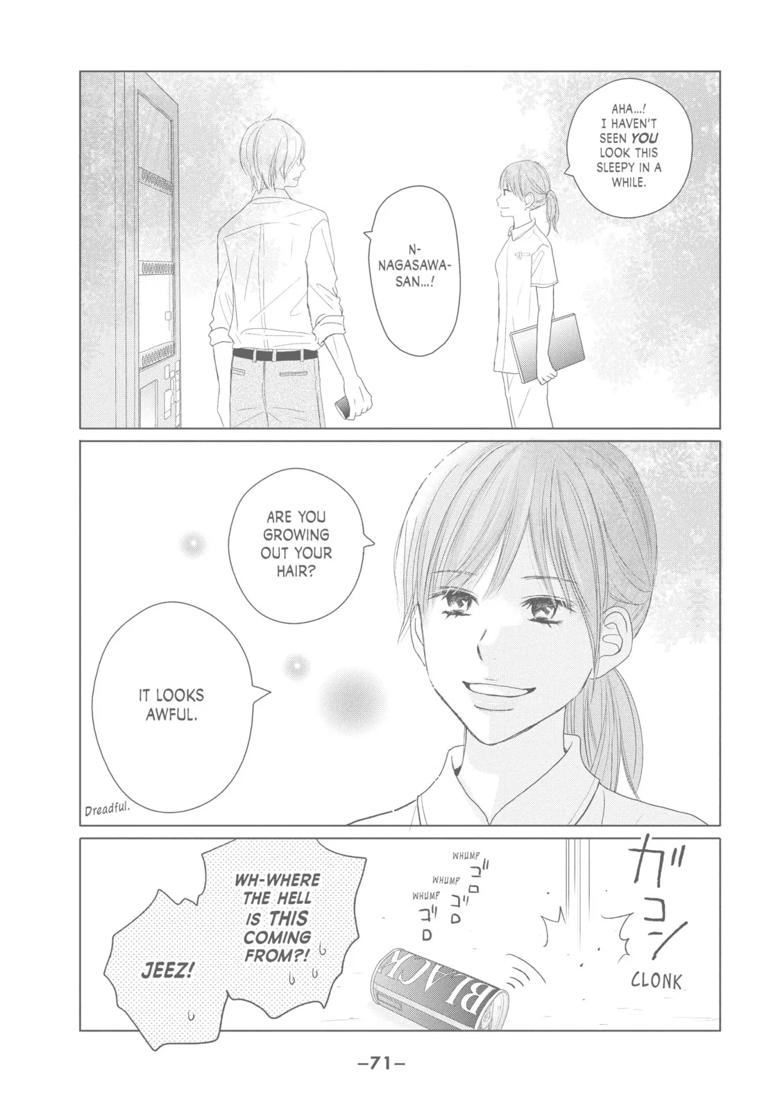 Perfect World, chapter 42, page 3