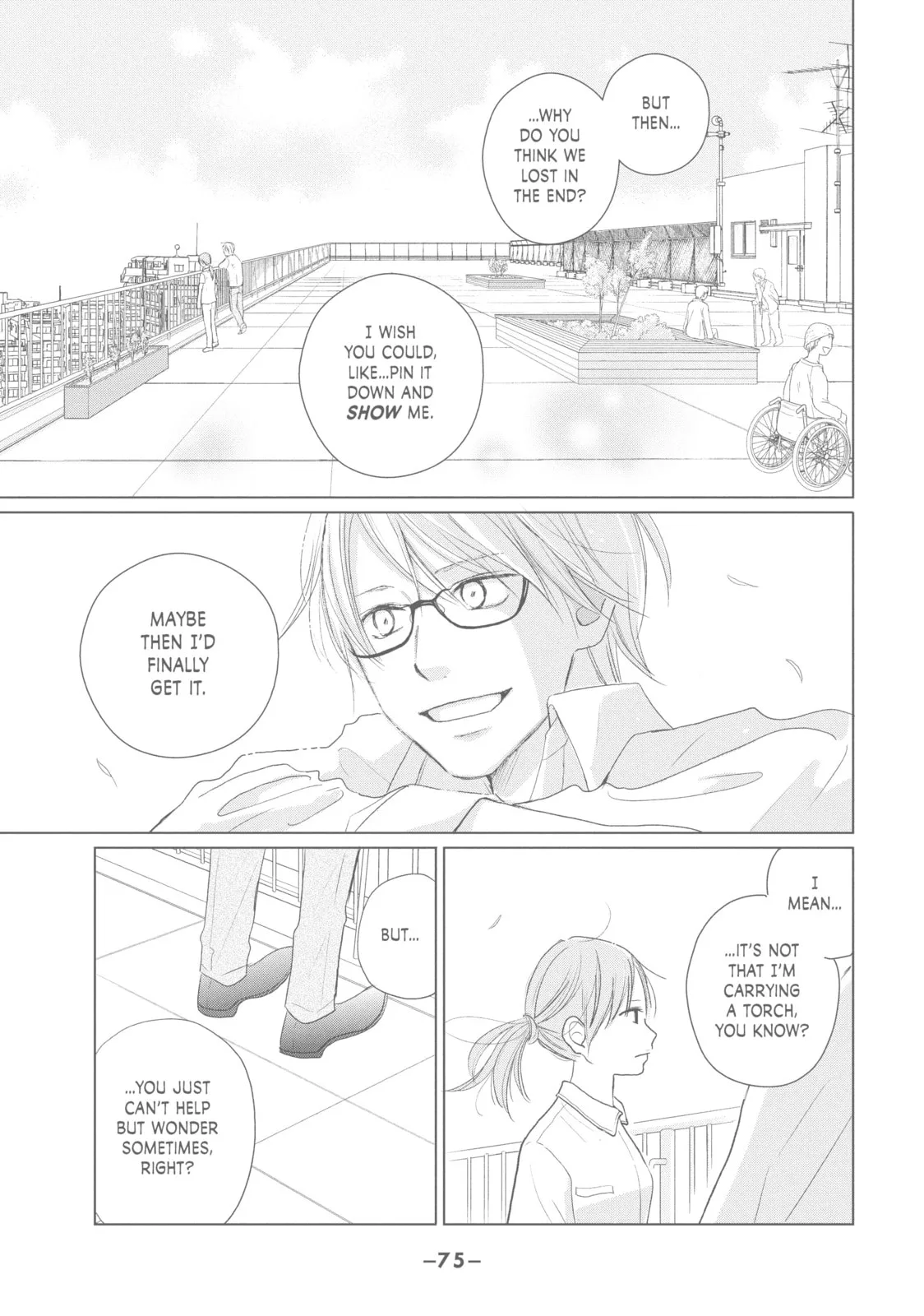 Perfect World, chapter 42, page 7