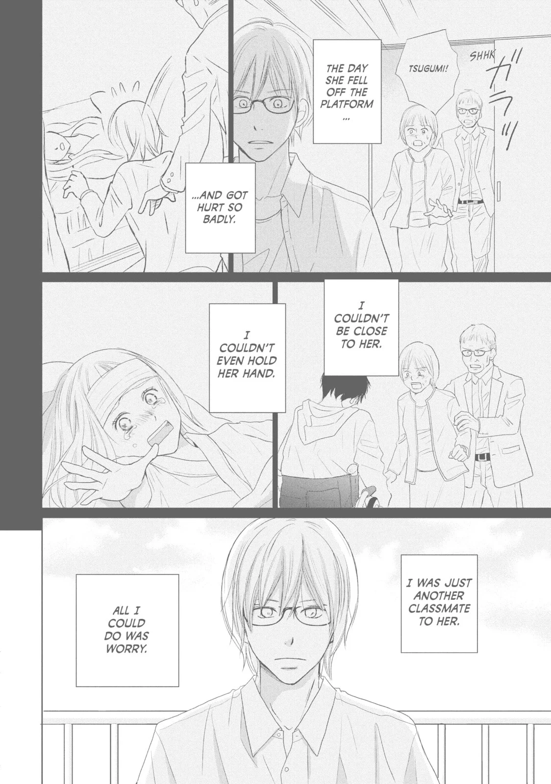Perfect World, chapter 42, page 12