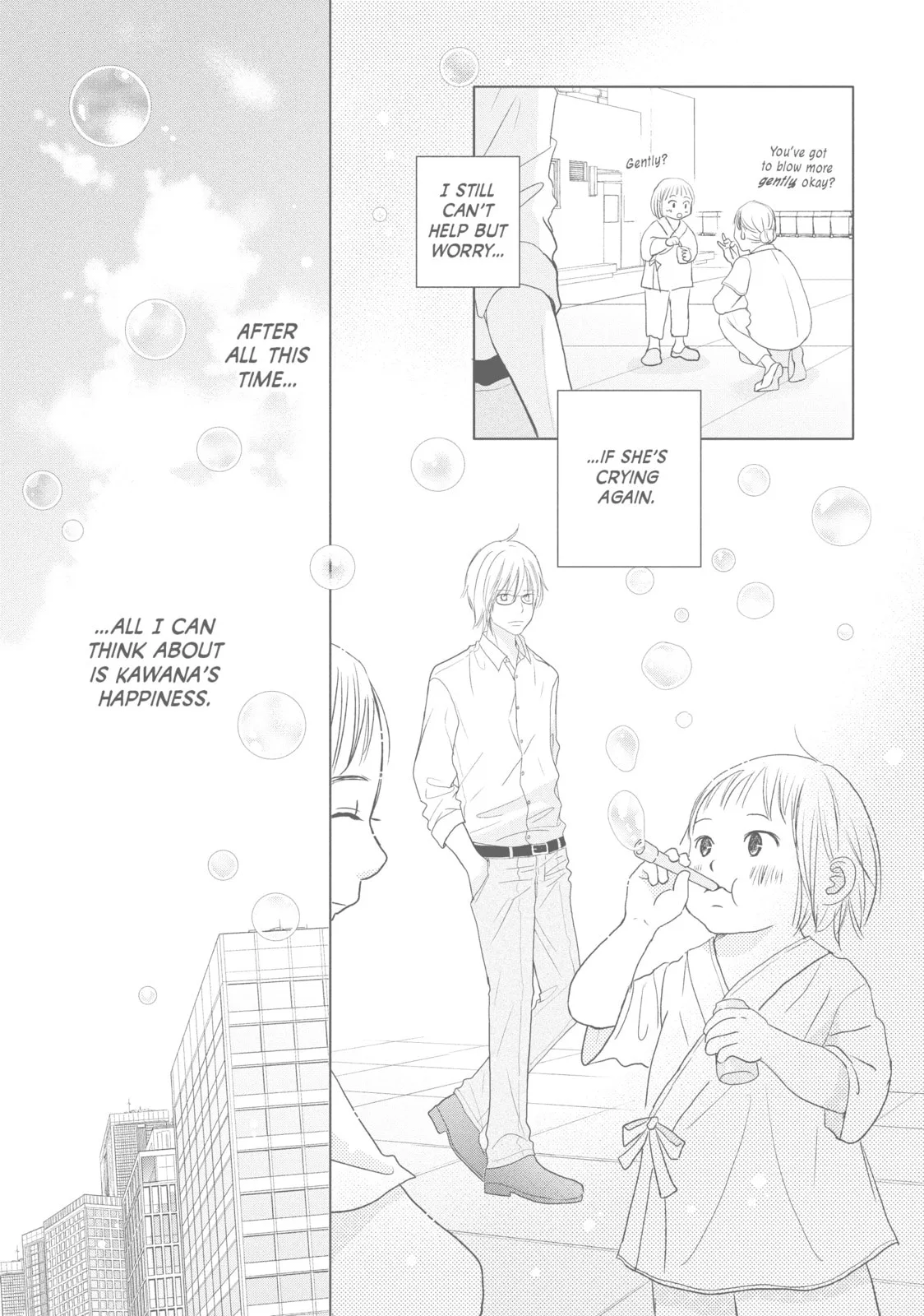 Perfect World, chapter 42, page 13