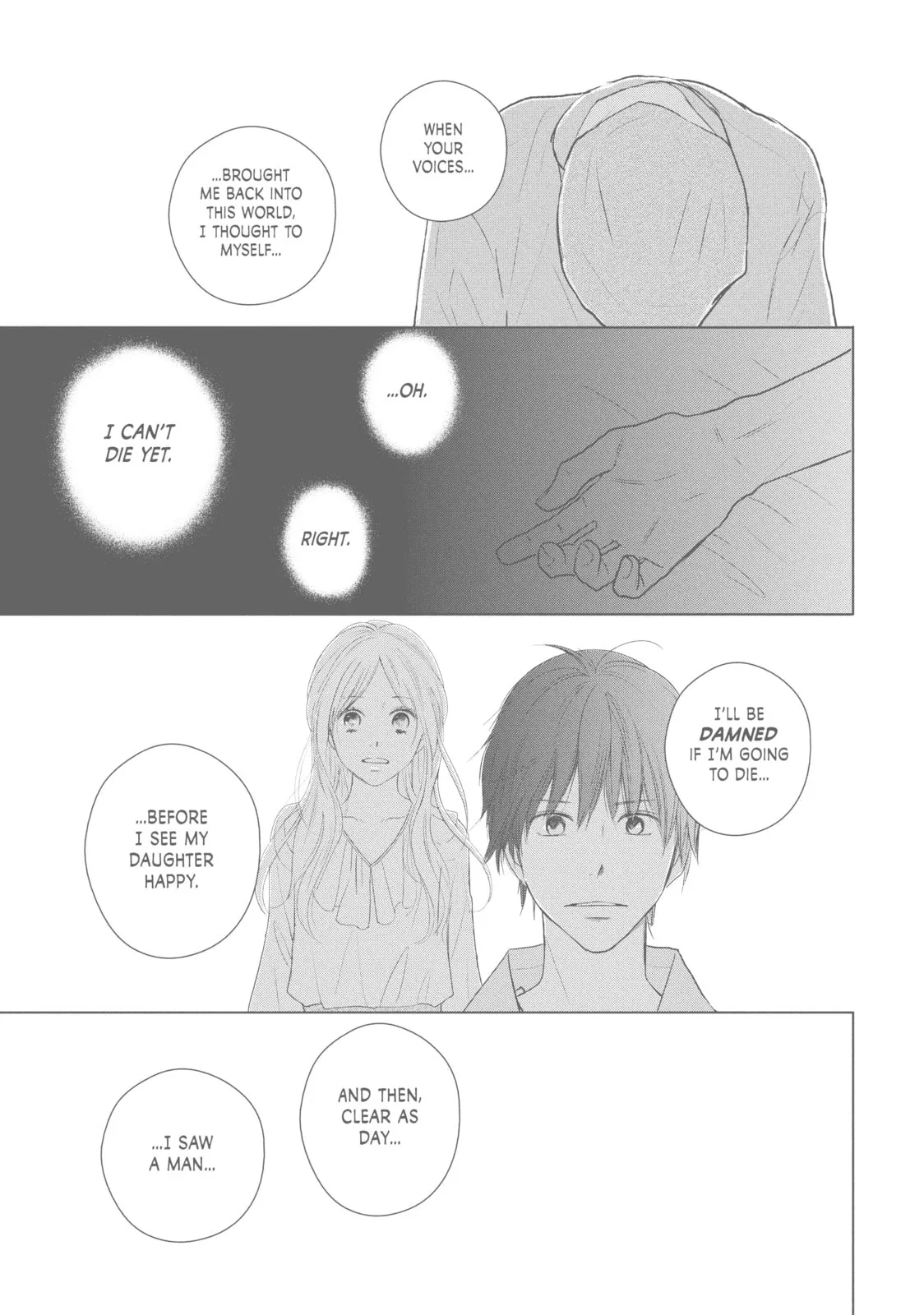 Perfect World, chapter 42, page 19