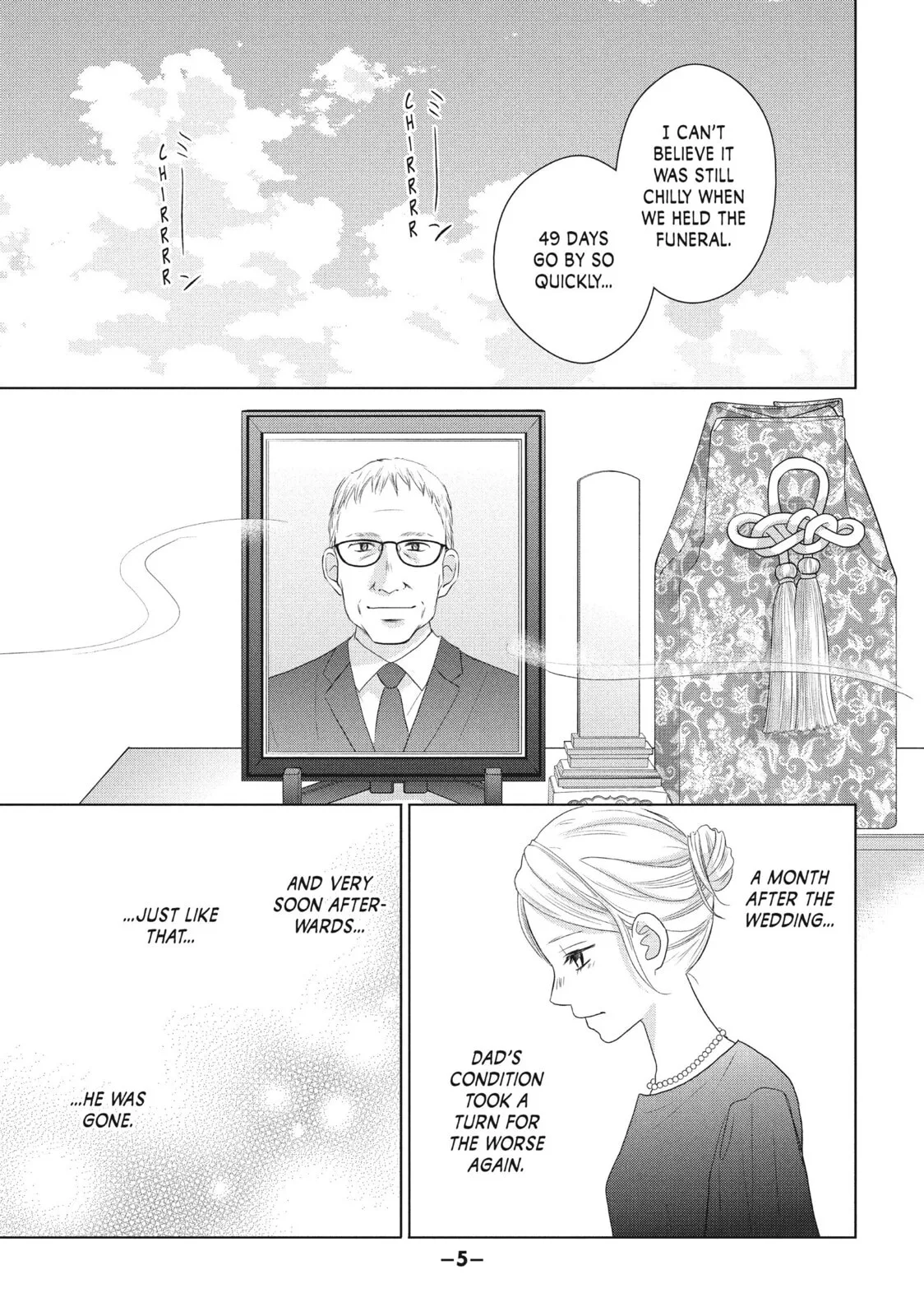 Perfect World, chapter 45, page 1