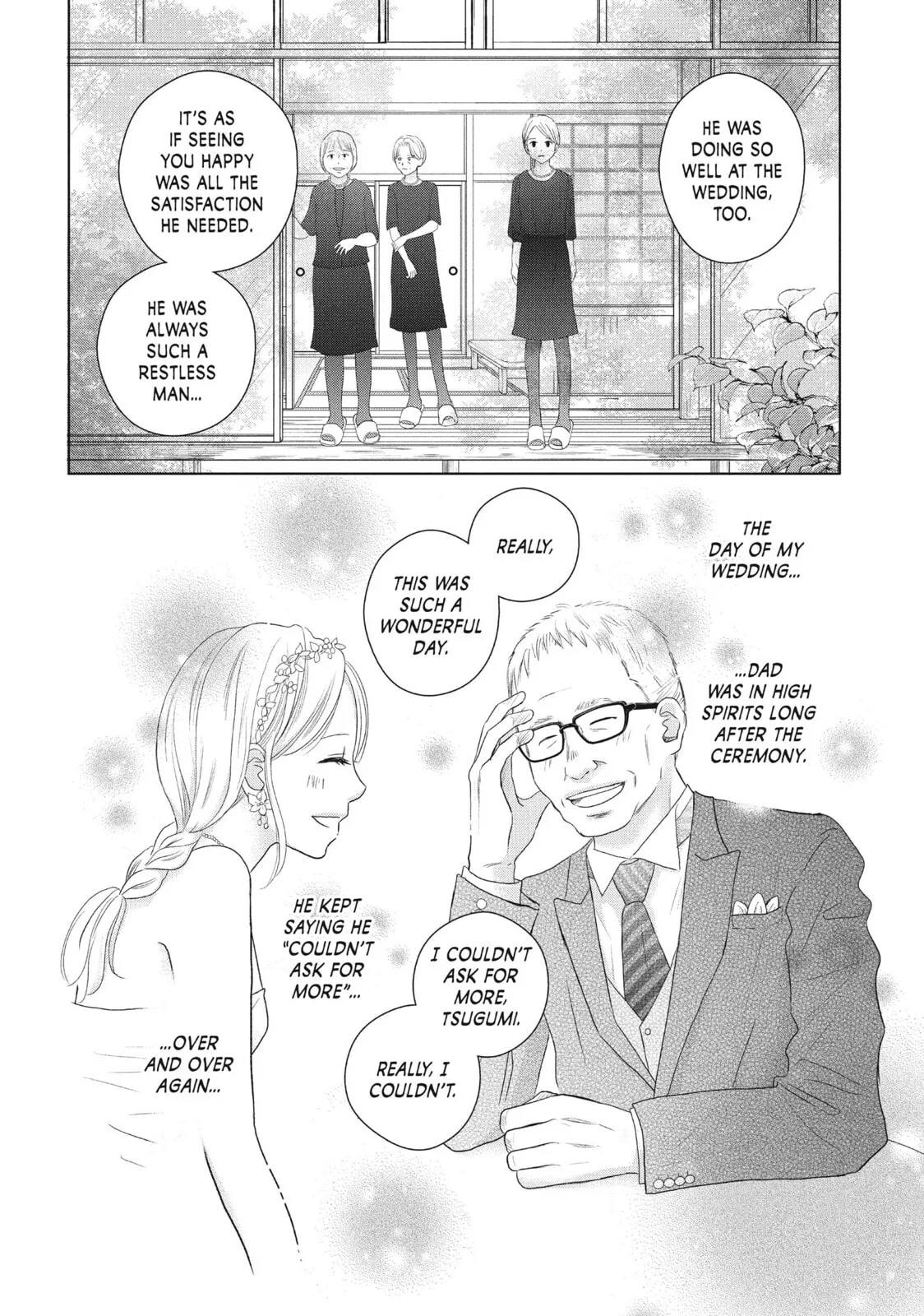 Perfect World, chapter 45, page 2