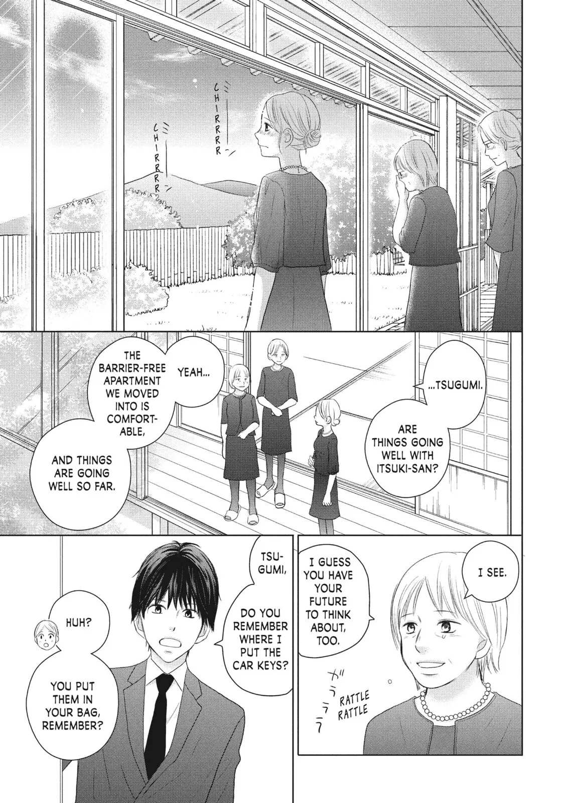Perfect World, chapter 45, page 3