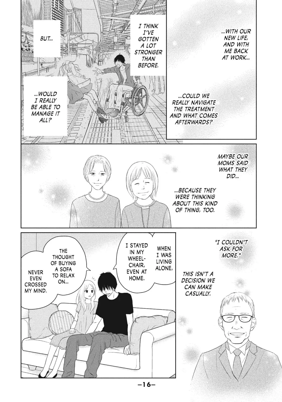 Perfect World, chapter 45, page 12