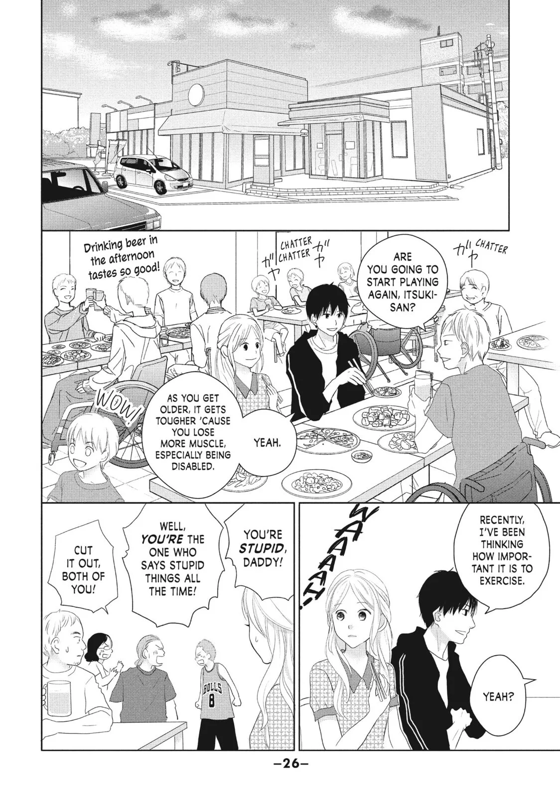 Perfect World, chapter 45, page 22