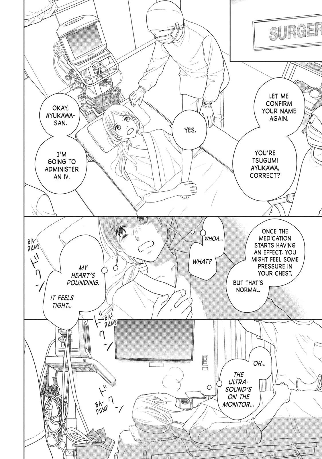 Perfect World, chapter 46, page 16