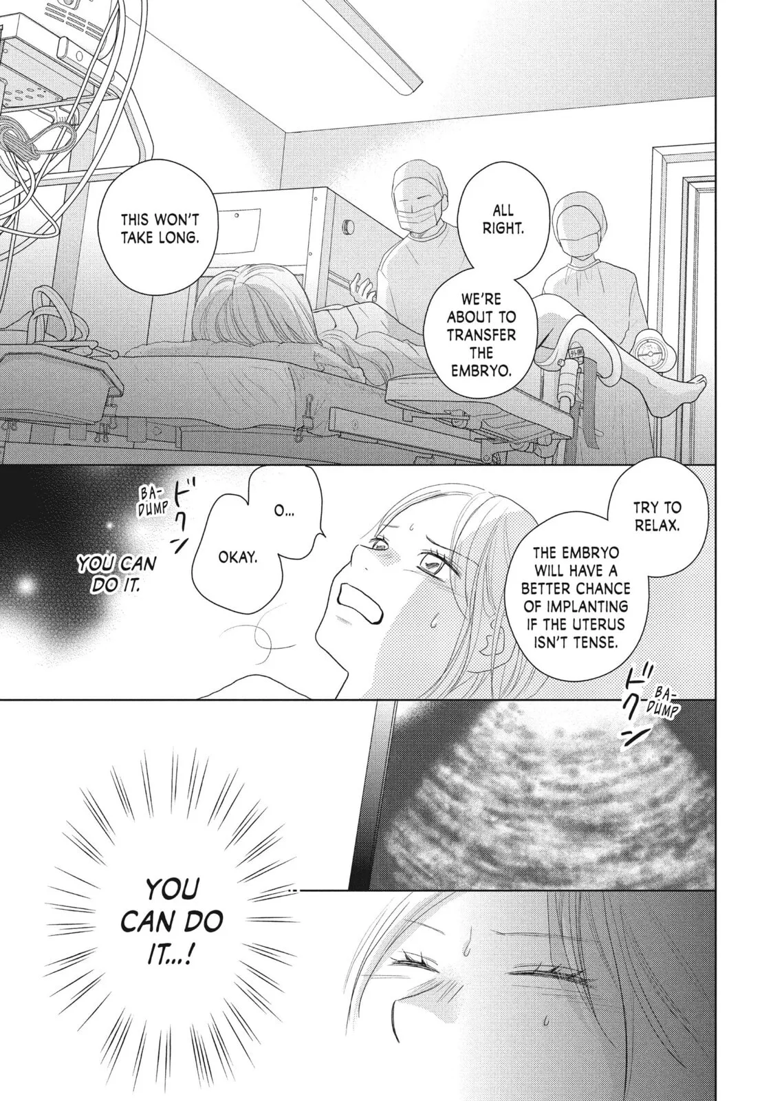 Perfect World, chapter 46, page 17