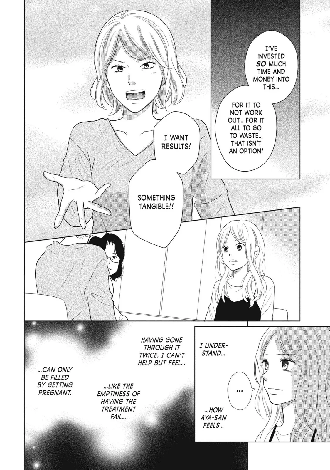 Perfect World, chapter 47, page 18