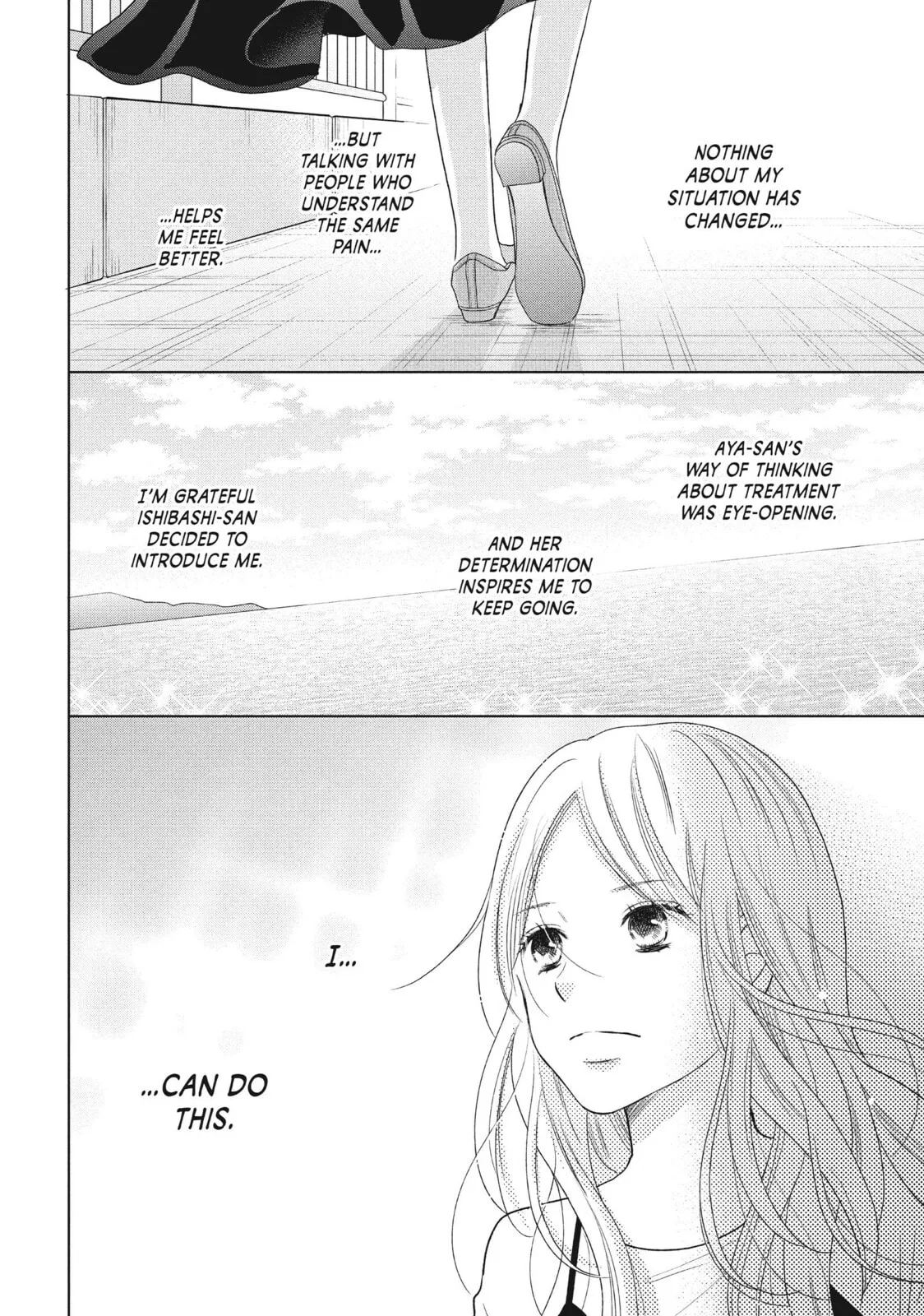 Perfect World, chapter 47, page 20