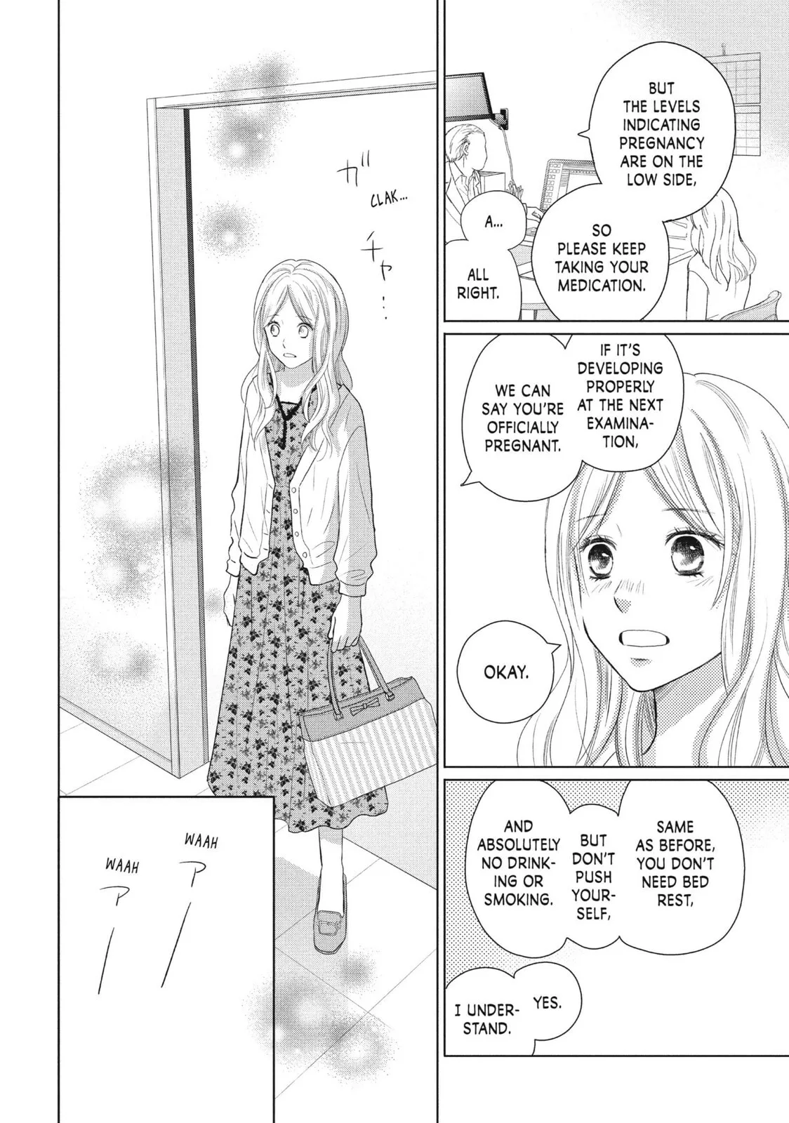 Perfect World, chapter 47, page 26