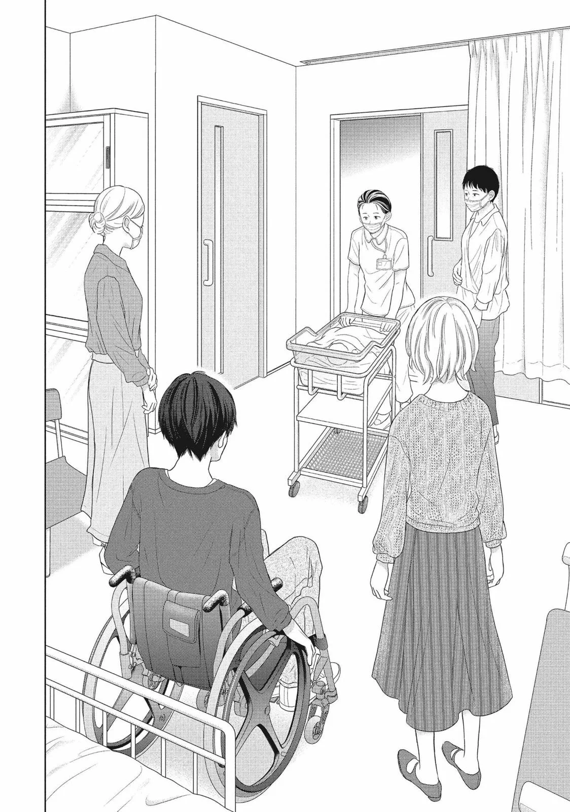 Perfect World, chapter 53, page 16