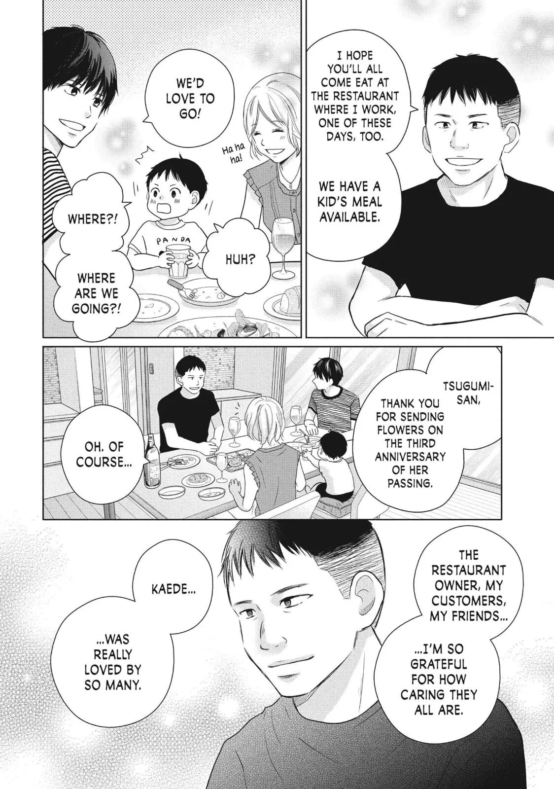 Perfect World, chapter 57, page 8