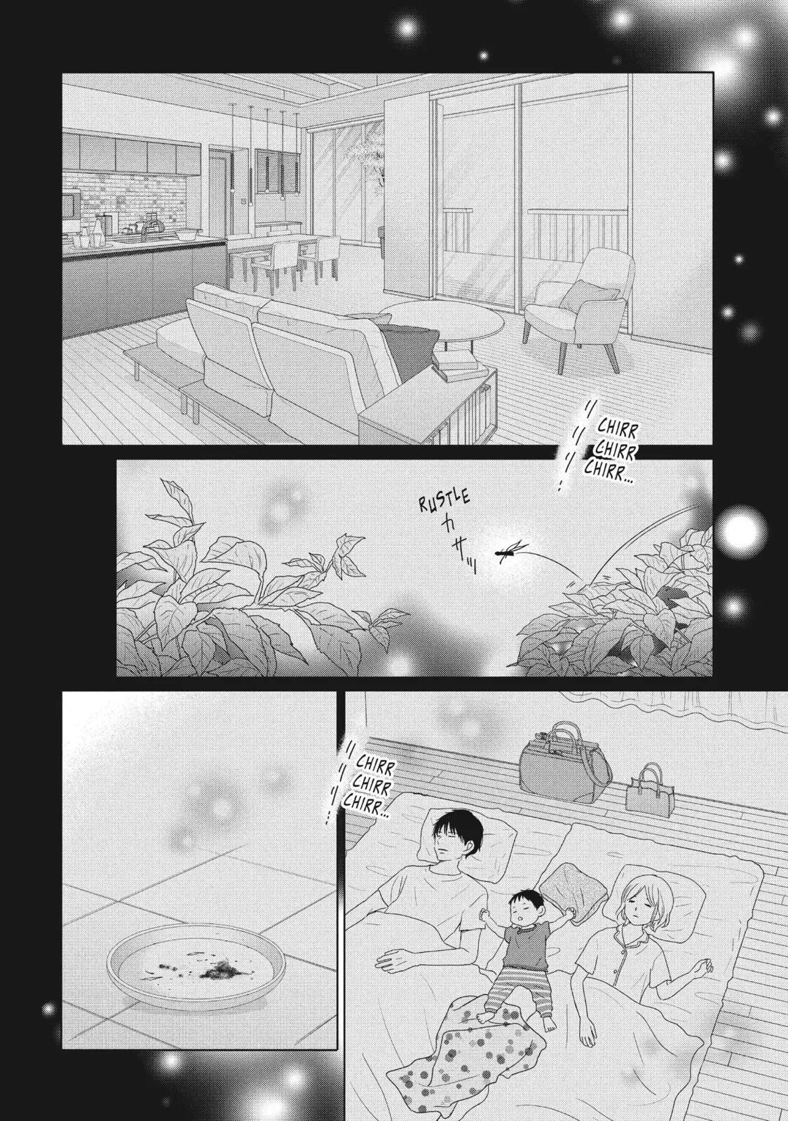 Perfect World, chapter 57, page 12