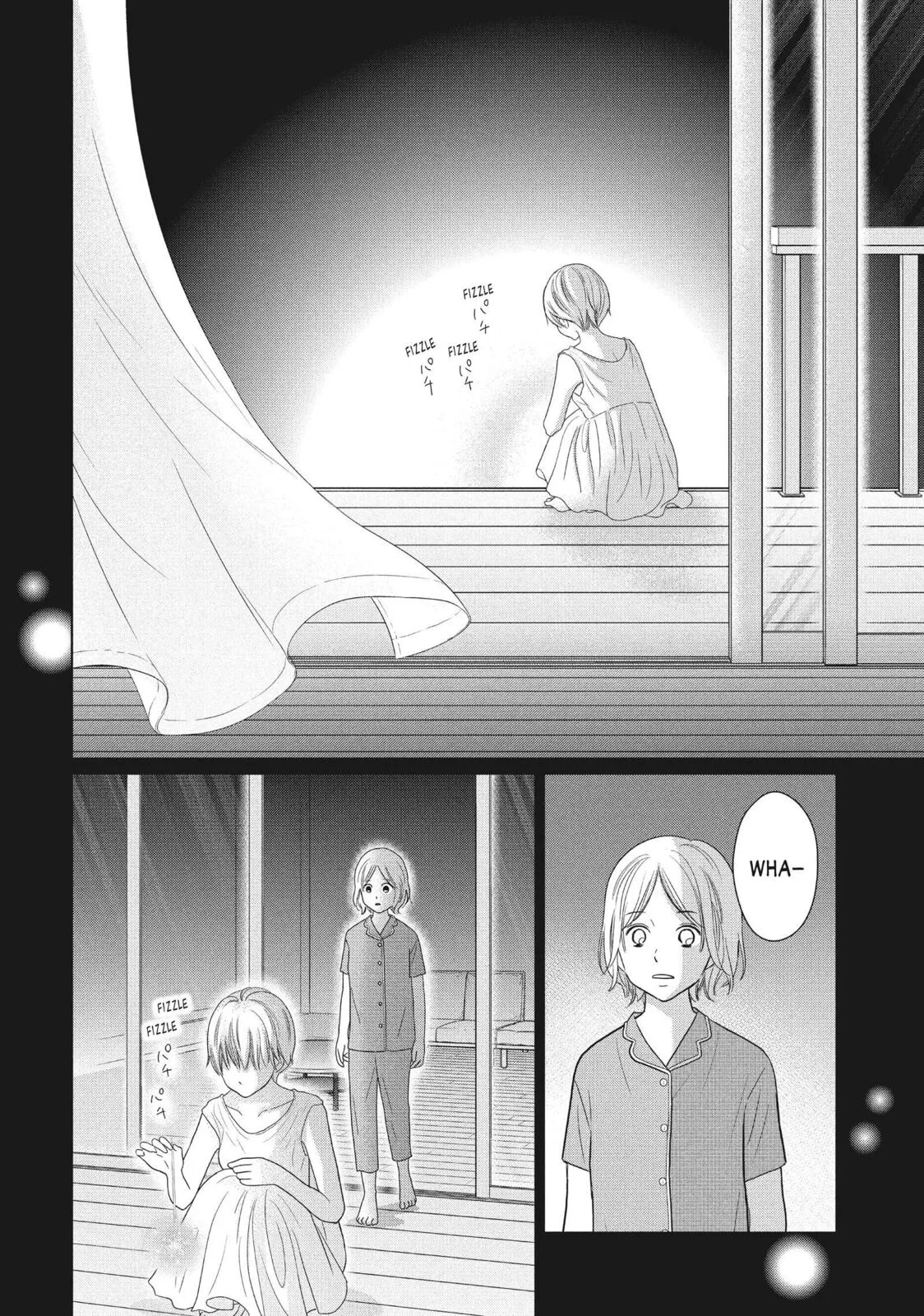 Perfect World, chapter 57, page 14