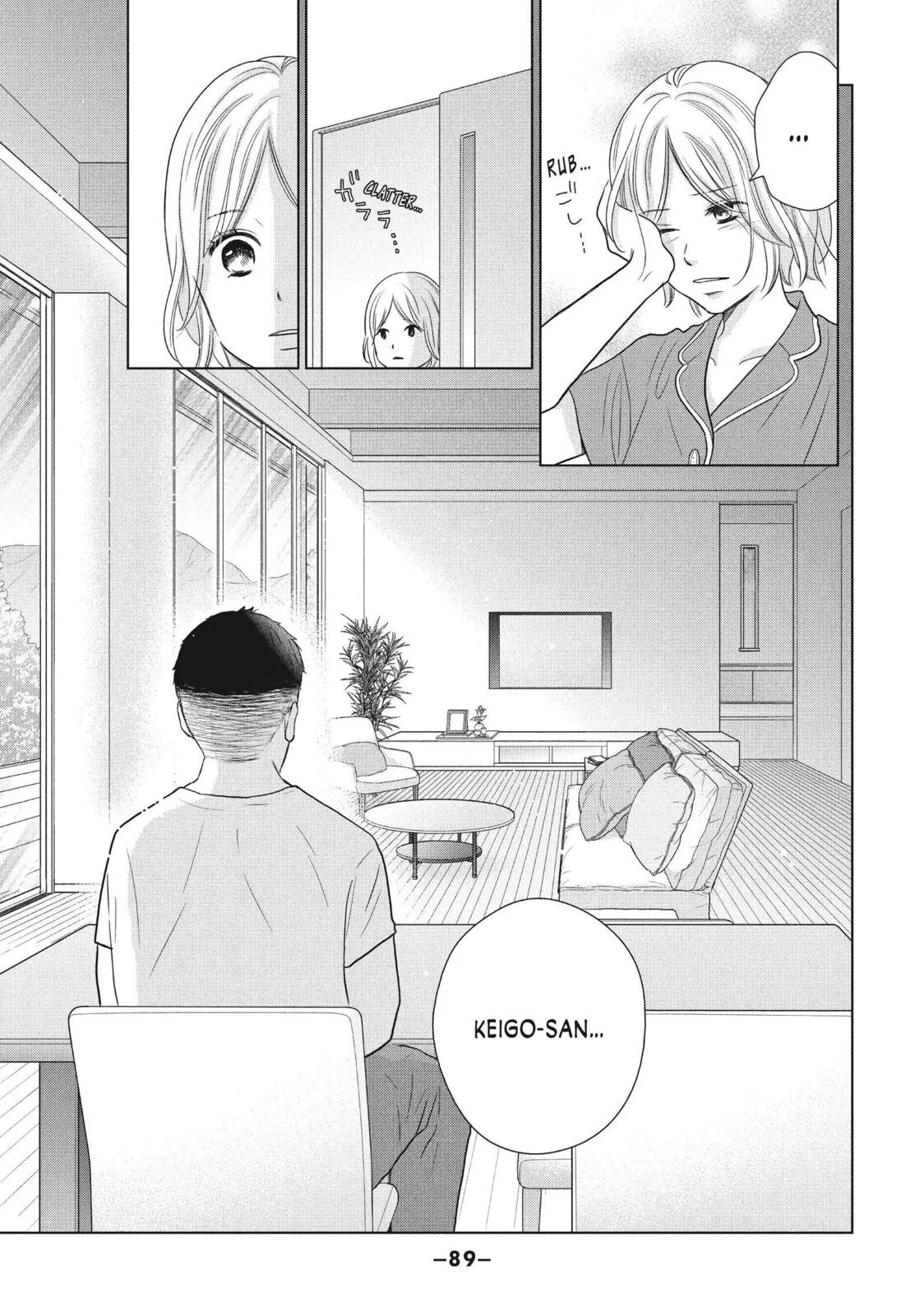 Perfect World, chapter 57, page 21