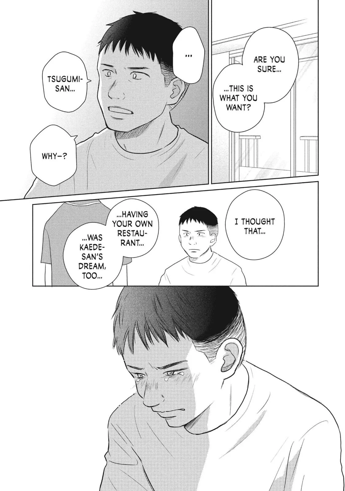 Perfect World, chapter 57, page 25