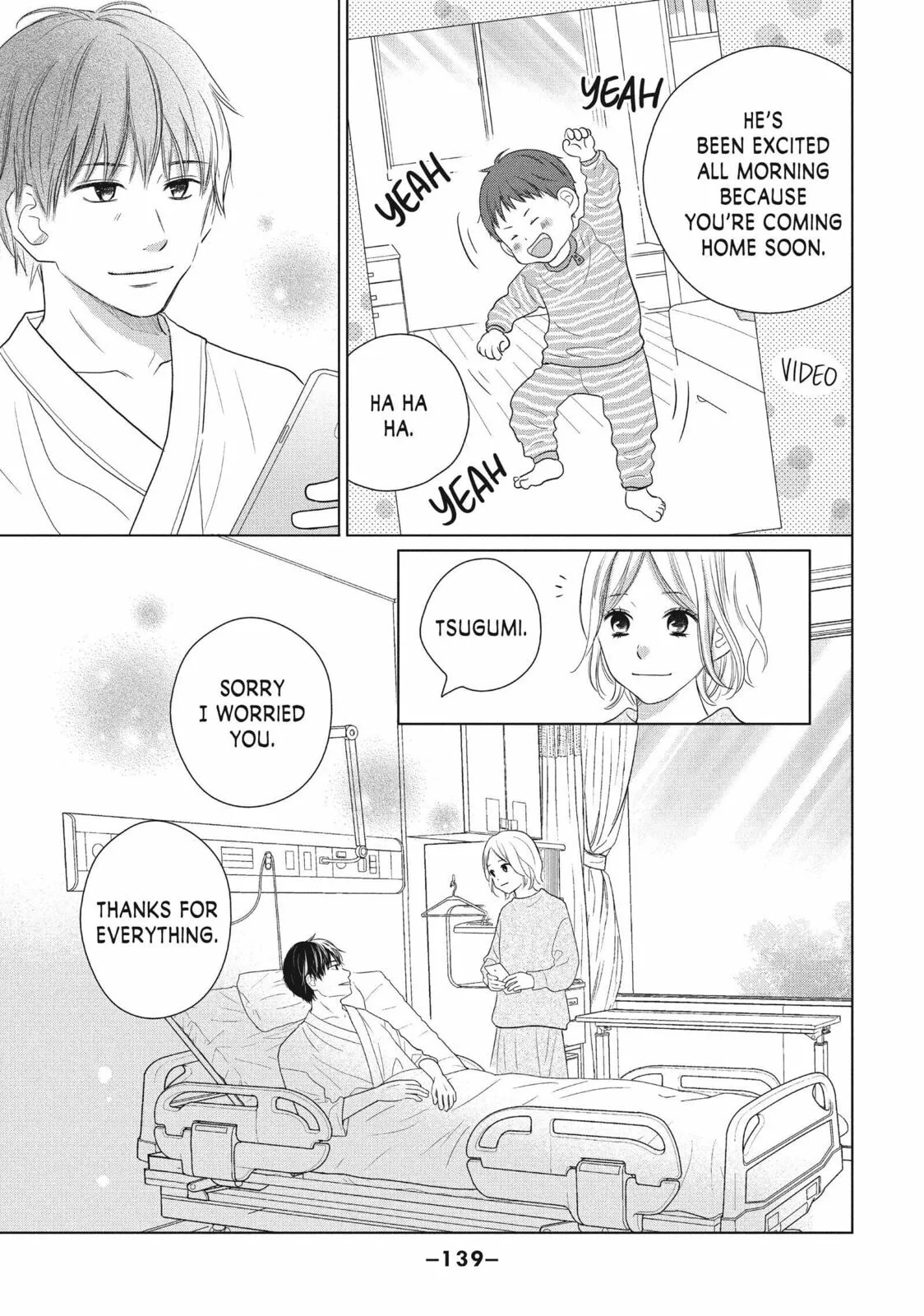 Perfect World, chapter 59 END, page 7