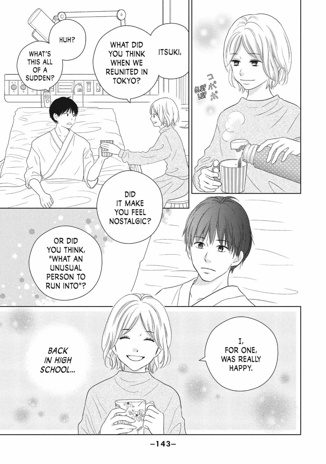 Perfect World, chapter 59 END, page 11