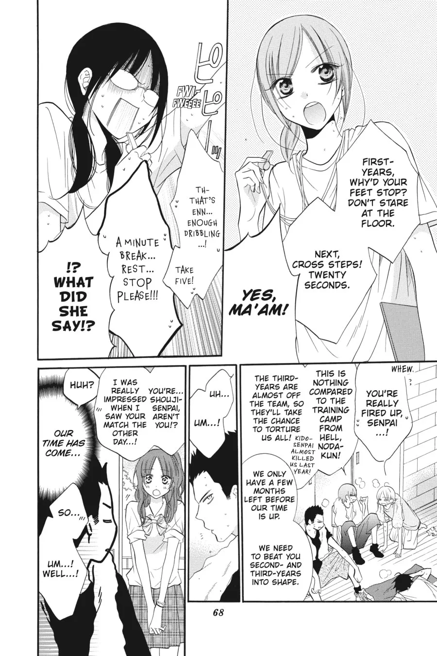Cheeky Brat, chapter 21, page 4