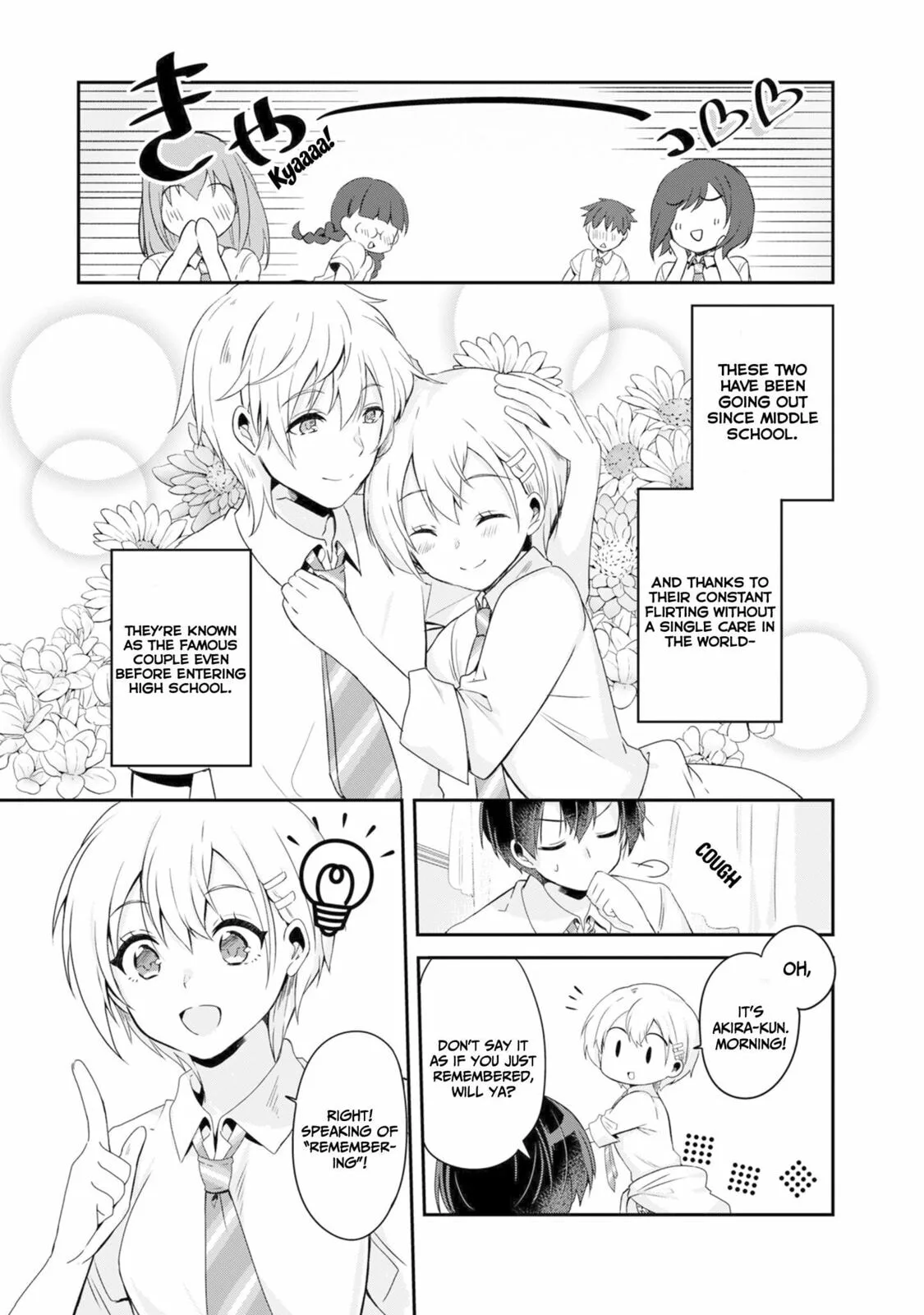 A Story of Taking Home a Lonely Gal from My Class and Turning Her into an Elegant Beauty, chapter 2, page 17