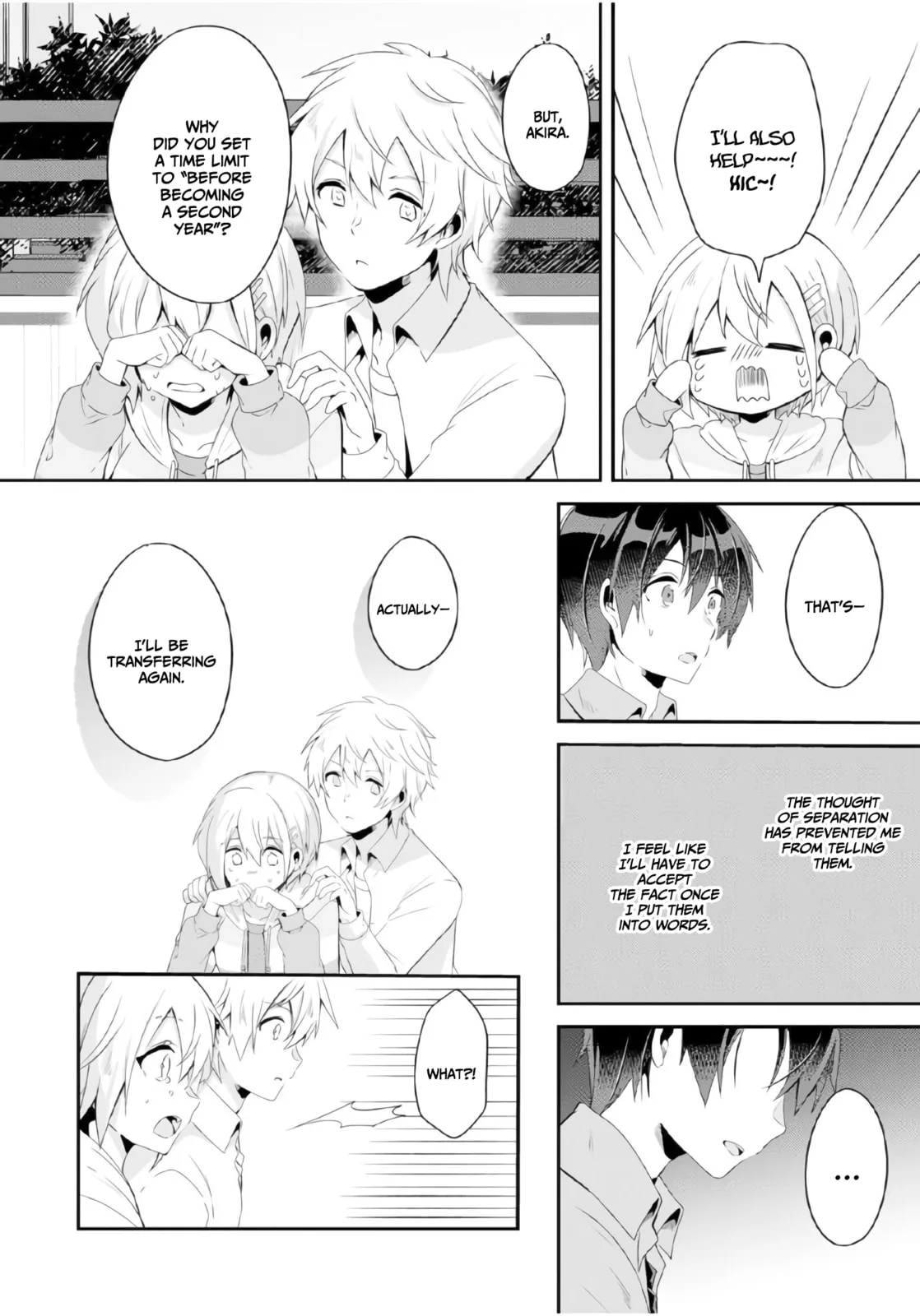 A Story of Taking Home a Lonely Gal from My Class and Turning Her into an Elegant Beauty, chapter 4, page 10
