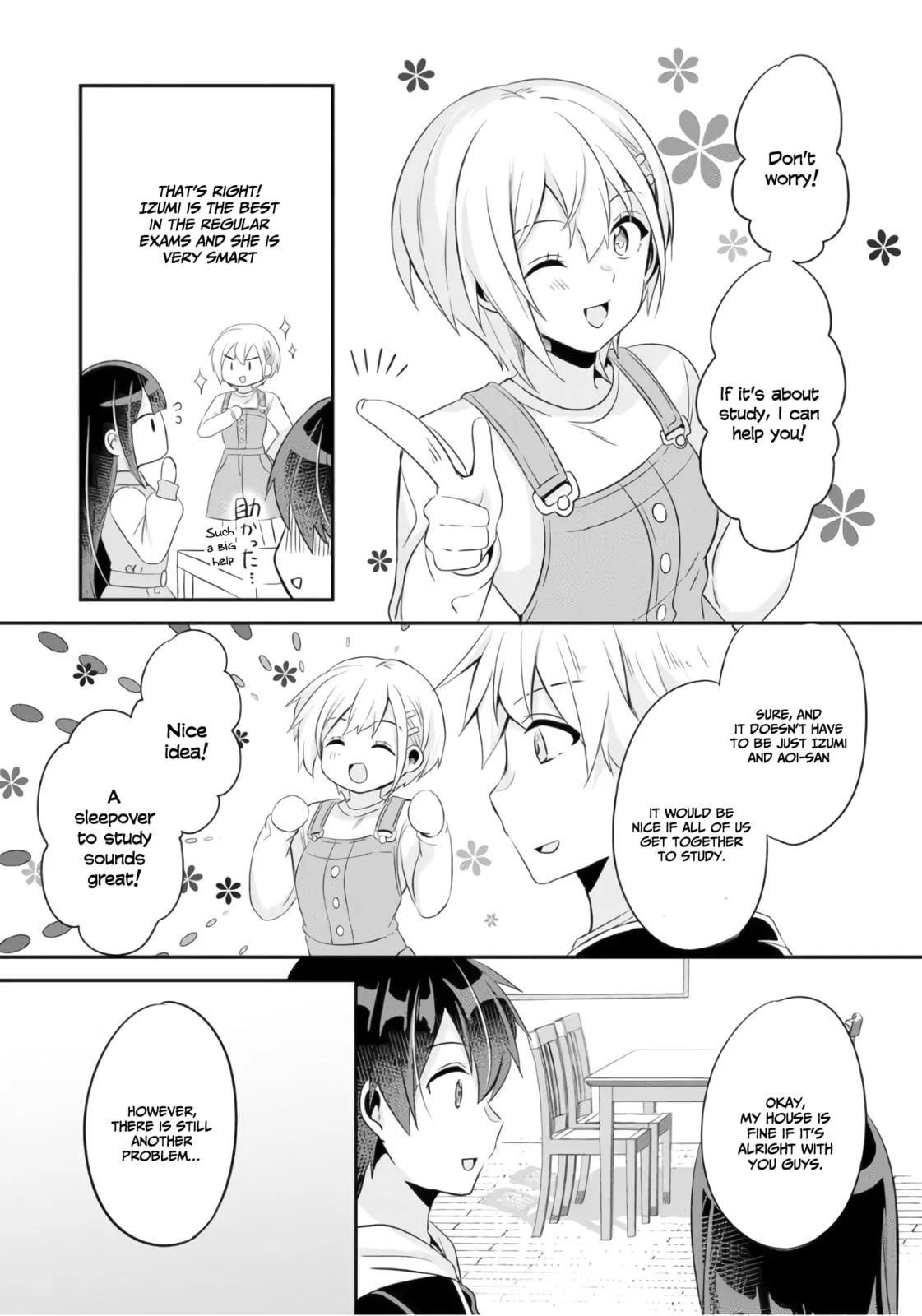 A Story of Taking Home a Lonely Gal from My Class and Turning Her into an Elegant Beauty, chapter 5, page 17