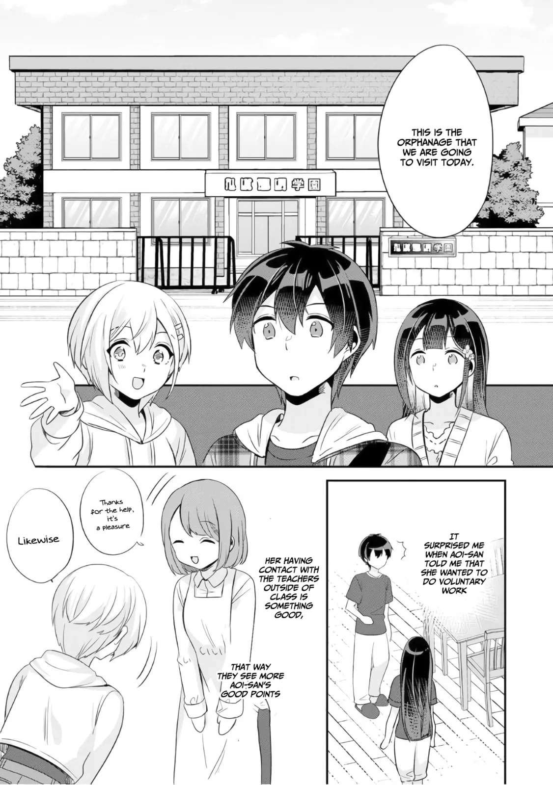 A Story of Taking Home a Lonely Gal from My Class and Turning Her into an Elegant Beauty, chapter 5, page 29