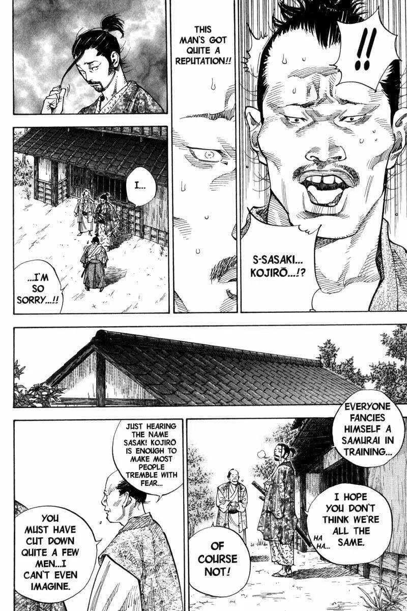 Vagabond Manga, chapter 77, page 5