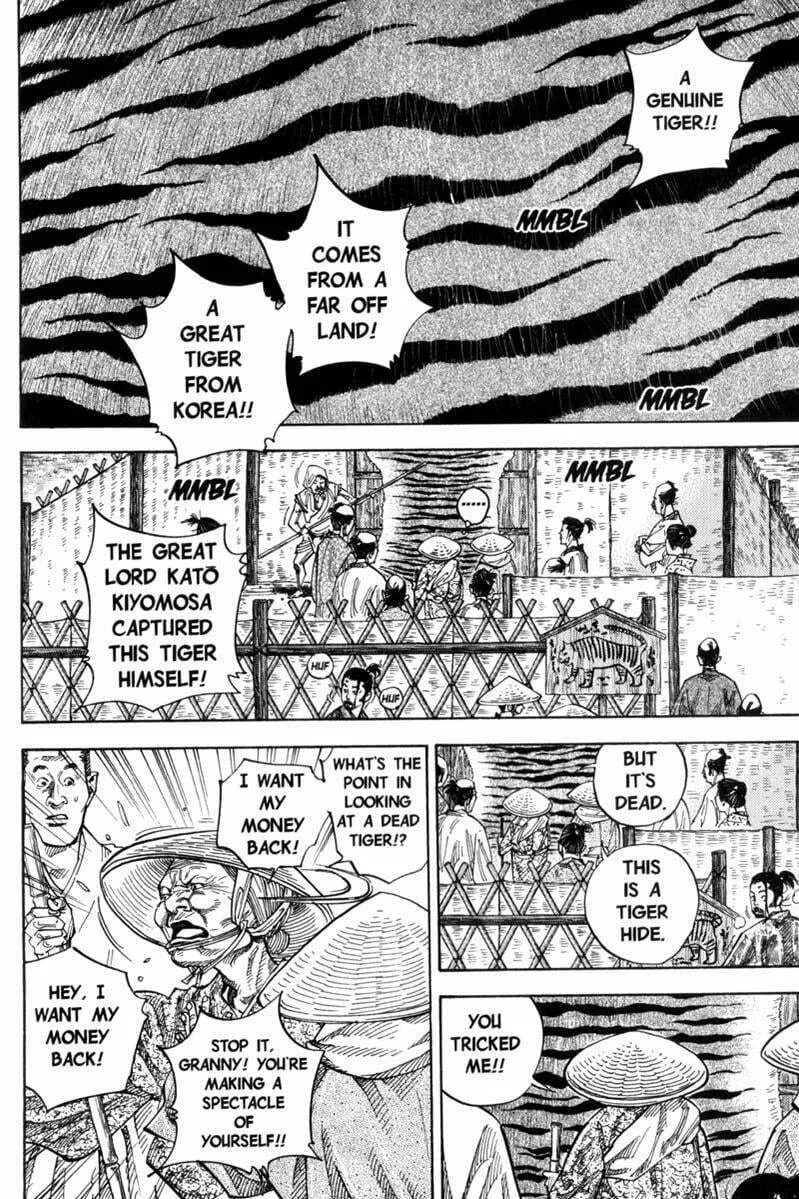 Vagabond Manga, chapter 77, page 17