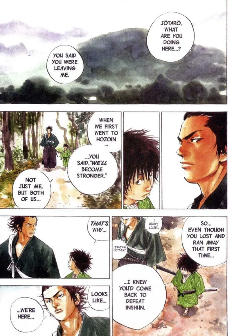 Vagabond Manga, chapter 79, page 3