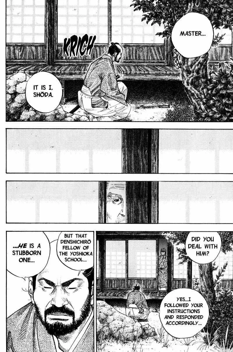 Vagabond Manga, chapter 80, page 10