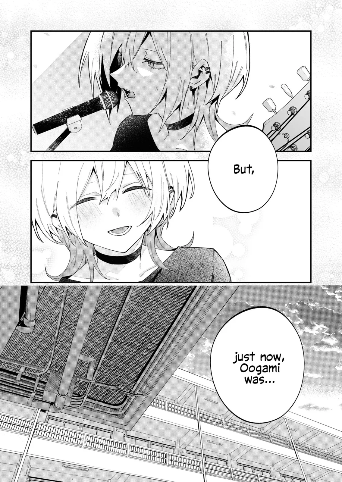 Wolf-chan wa Sumashitai, chapter 66, page 11