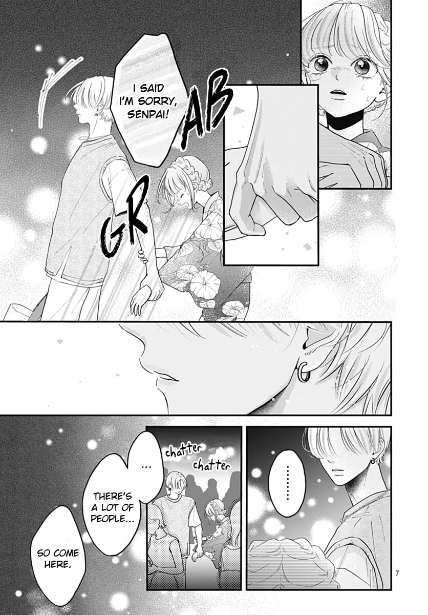 Koi Suru Lip Tint, chapter 24, page 6