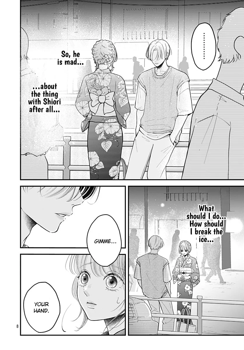 Koi Suru Lip Tint, chapter 24, page 7