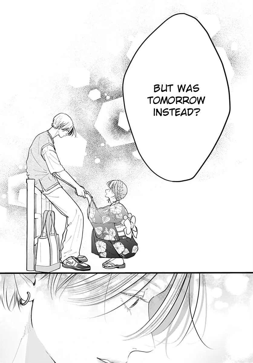 Koi Suru Lip Tint, chapter 24, page 21