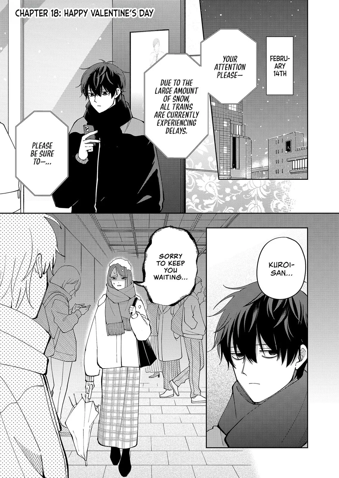 Unexciting Date, chapter 18, page 1