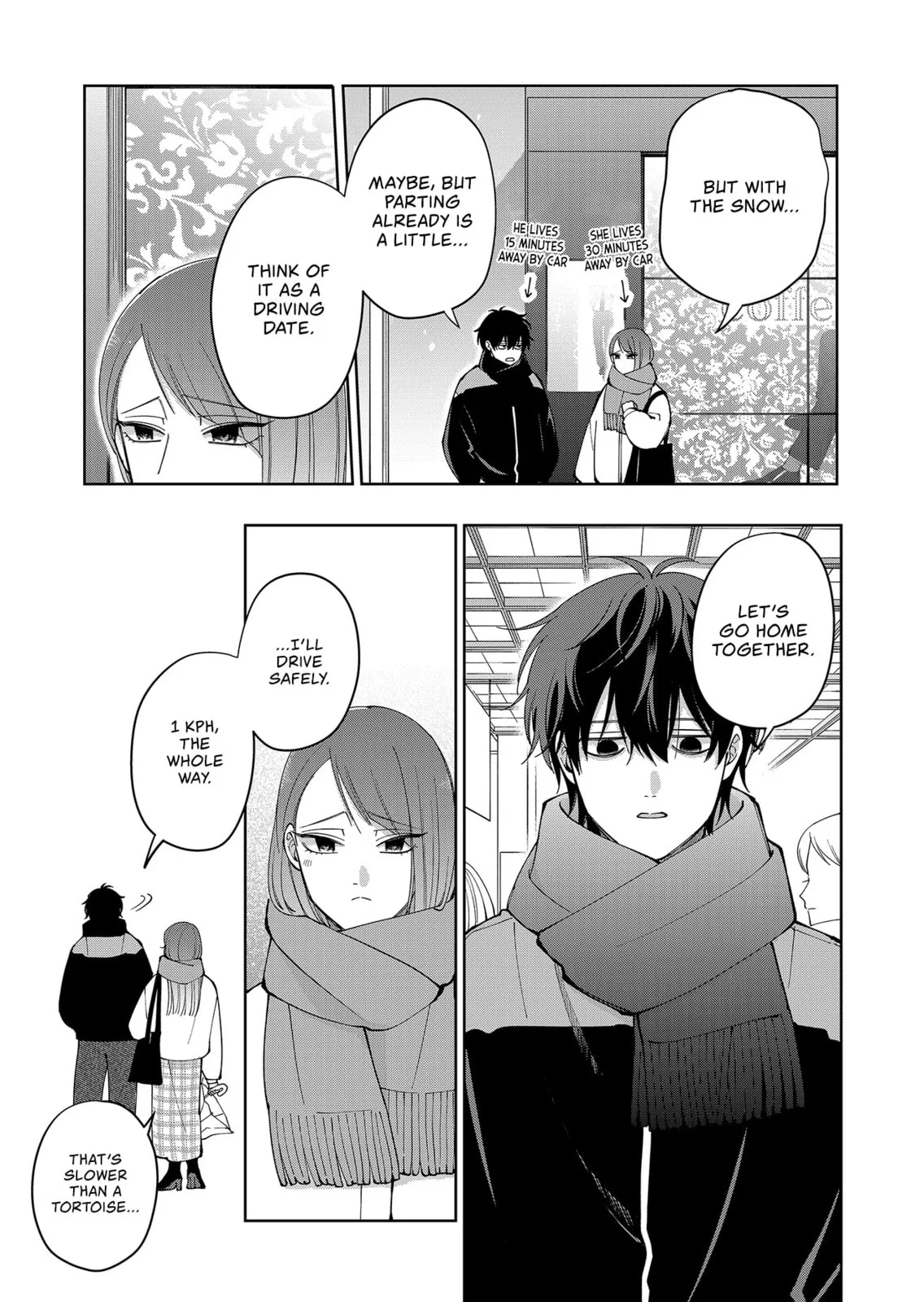 Unexciting Date, chapter 18, page 3