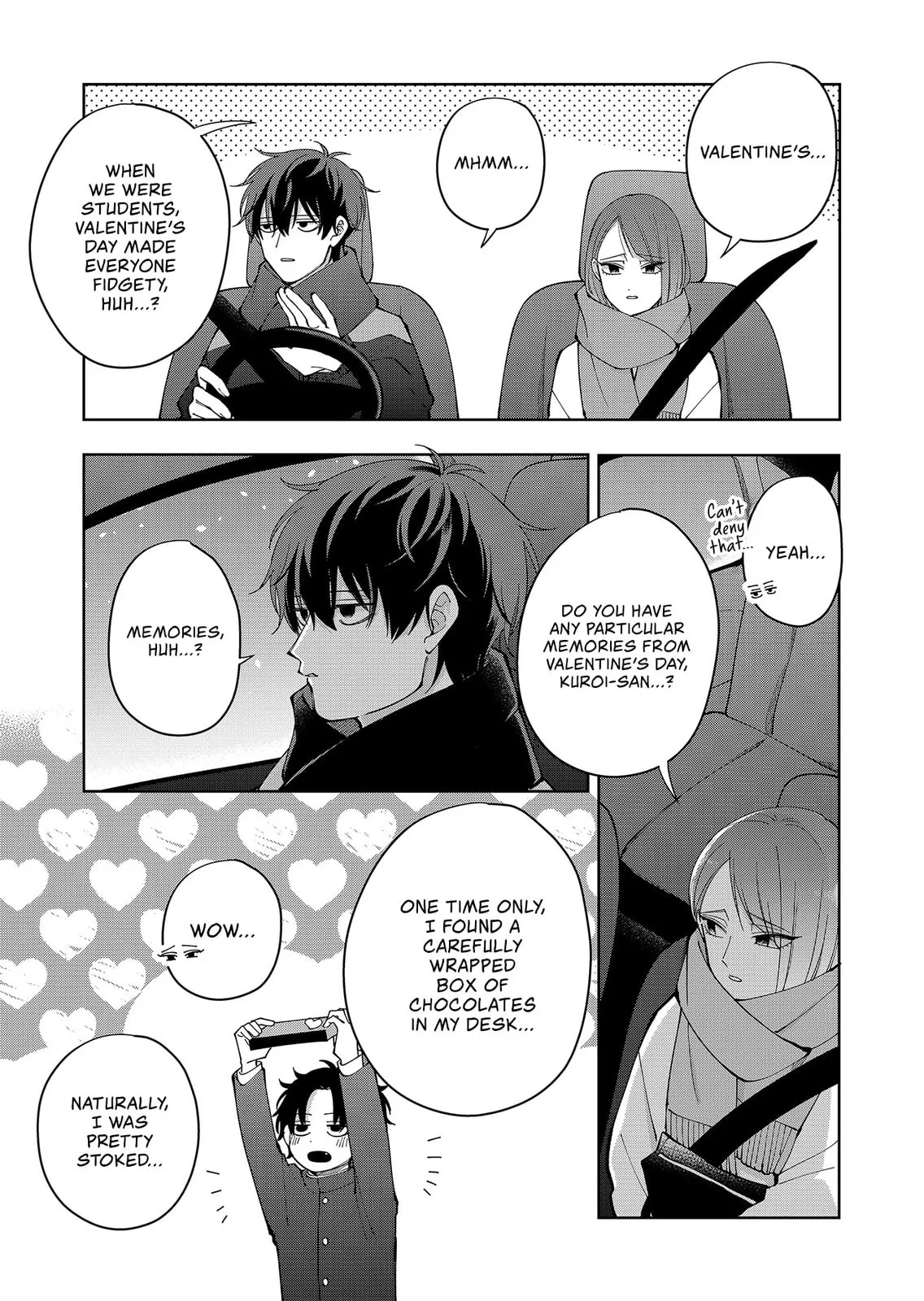 Unexciting Date, chapter 18, page 7