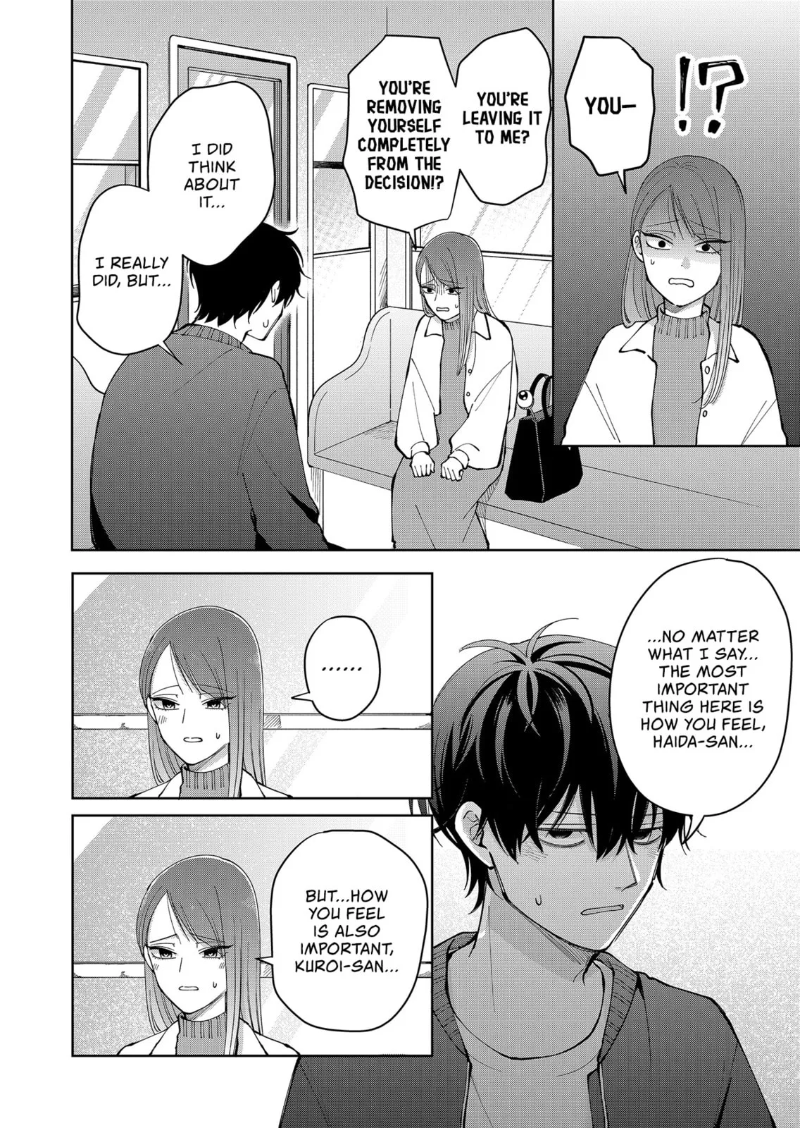 Unexciting Date, chapter 20, page 6