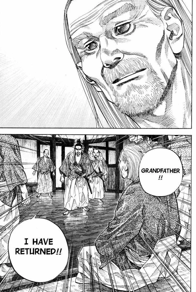 Vagabond Manga, chapter 82, page 5