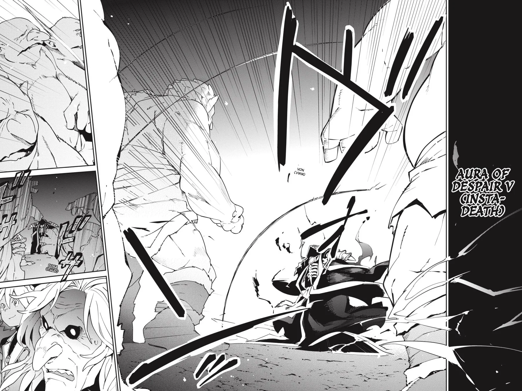 Overlord, chapter 58.1, page 8