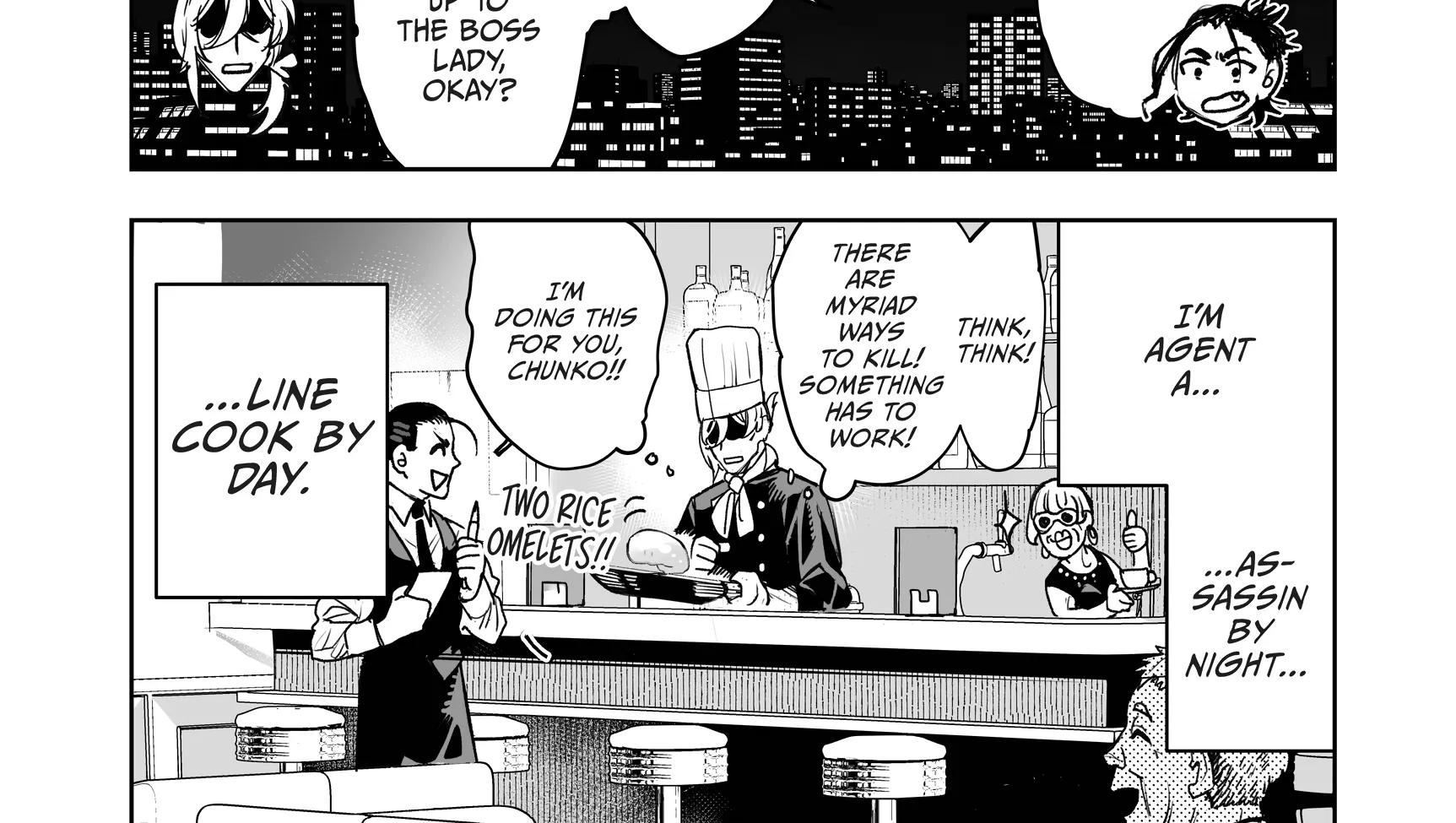 Tokyo Fears Rhapsody, chapter 8, page 42