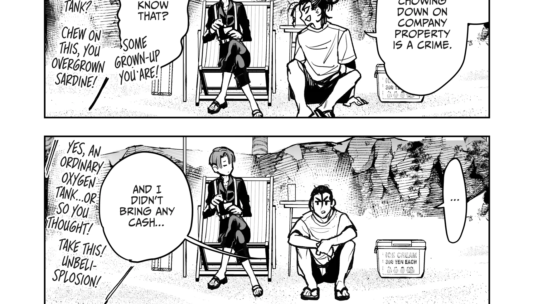 Tokyo Fears Rhapsody, chapter 9, page 28