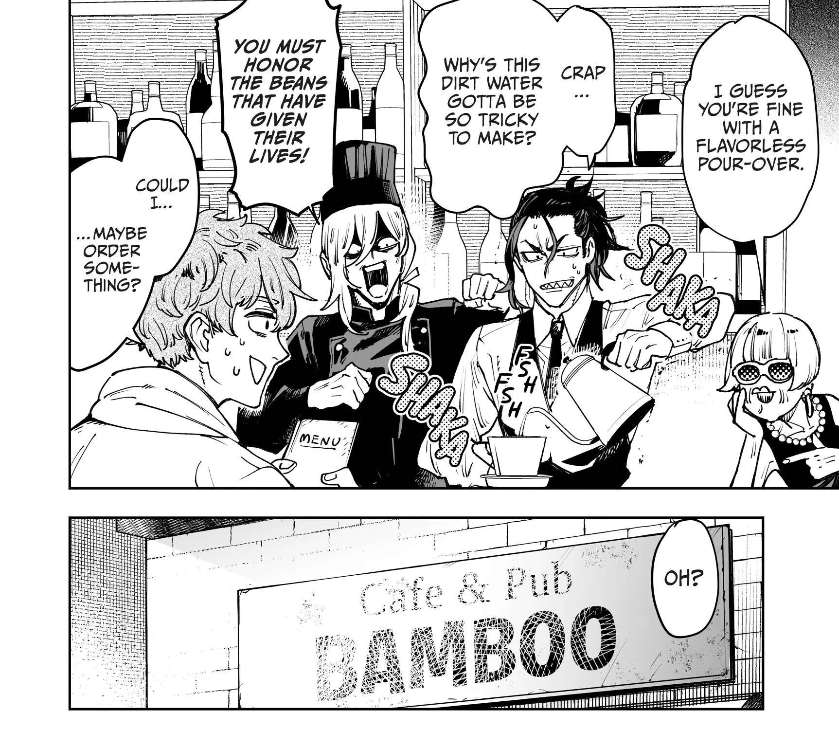 Tokyo Fears Rhapsody, chapter 14, page 7