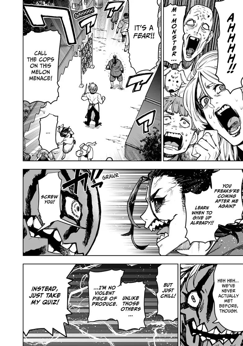 Tokyo Fears Rhapsody, chapter 14.5, page 5