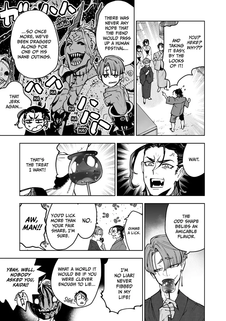 Tokyo Fears Rhapsody, chapter 14.5, page 8