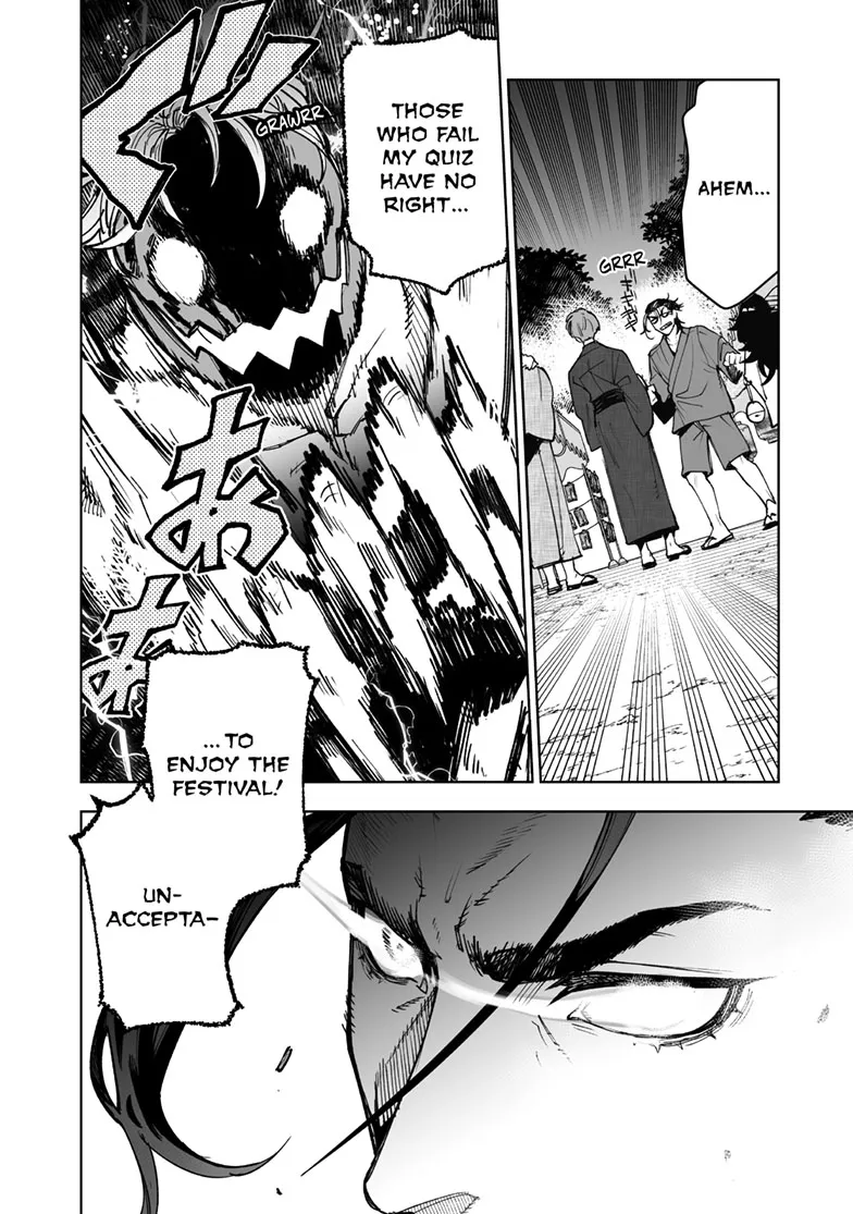 Tokyo Fears Rhapsody, chapter 14.5, page 9