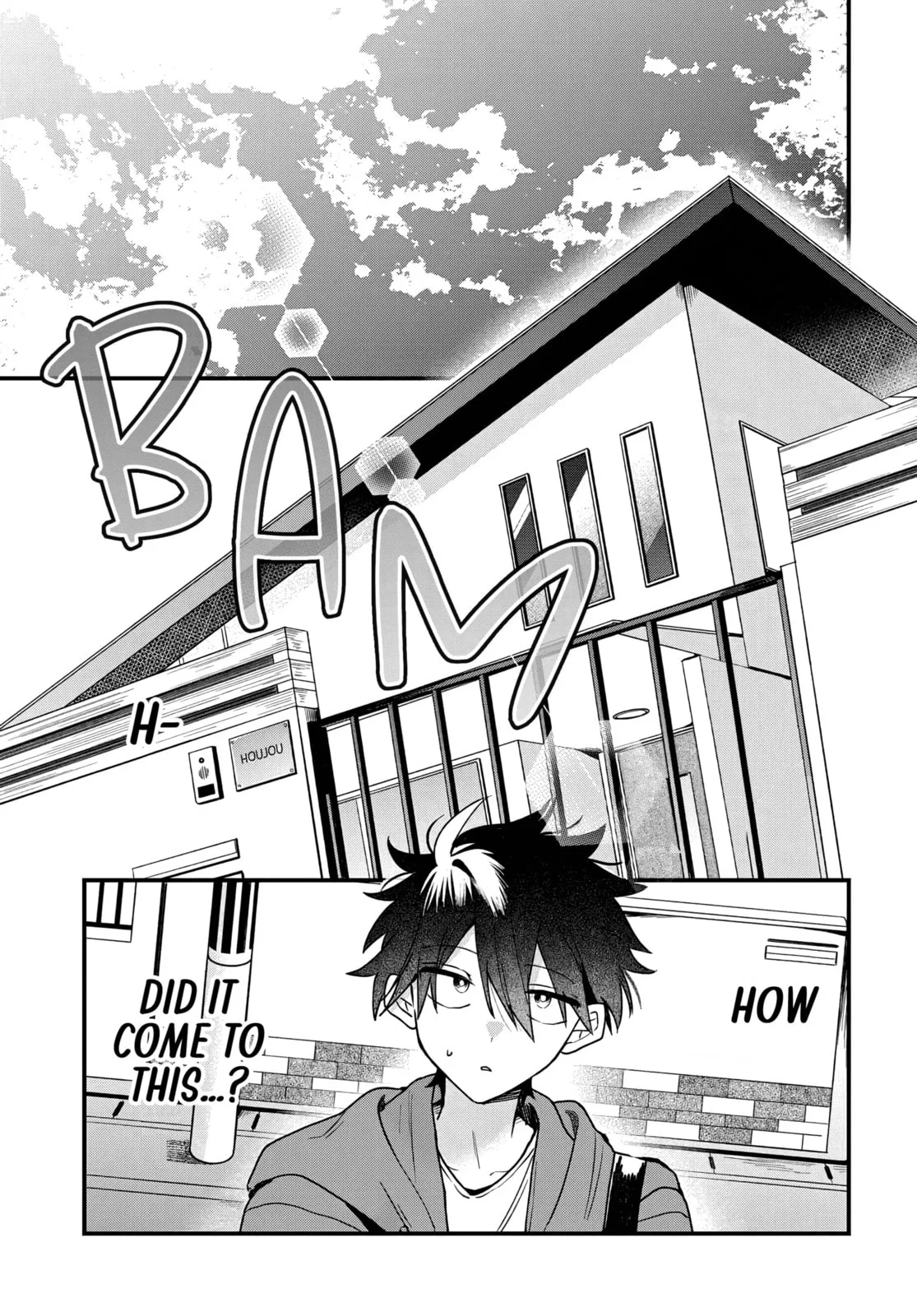 Osoraku Kanojo wa Ore no Aniki wo Neratteru, chapter 19, page 5